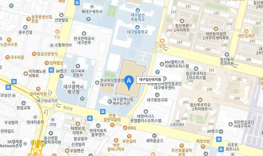 학교 오시는길 이미지